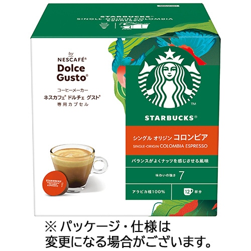 ネスレ スターバックス コロンビア ネスカフェ ドルチェ グスト 専用カプセル 1箱(12杯)