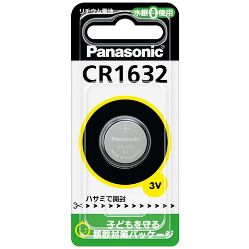 パナソニック コイン形リチウム電池 3V CR1632 1個