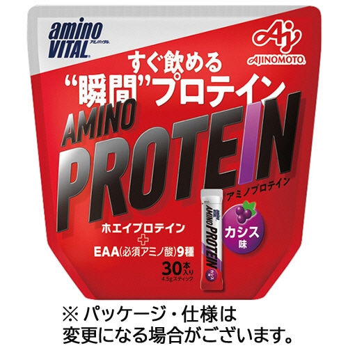 味の素 アミノバイタル アミノプロテイン カシス味 1パック(30本)