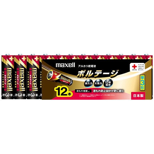 マクセル アルカリ乾電池 ボルテージ 単3形 LR6(T) 12P 1パック(12本)