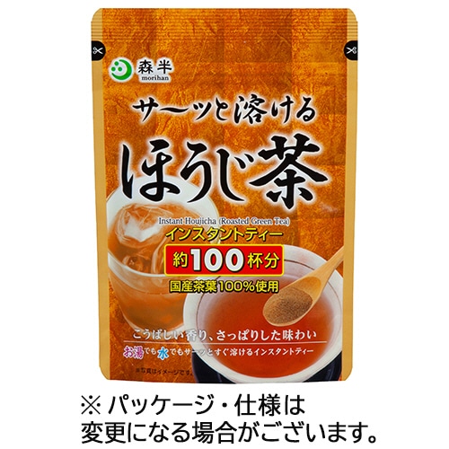 共栄製茶 森半 サーッと溶けるほうじ茶 60g 1袋