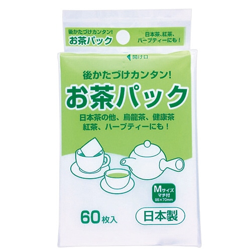 アートナップ お茶パック (ひもなし) 1パック(60枚)