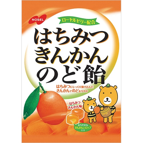 ノーベル はちみつきんかんのど飴 110g 1袋