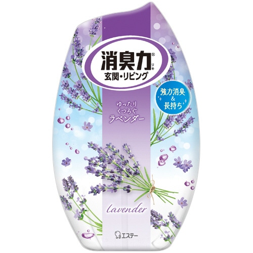 エステー お部屋の消臭力 ラベンダー 400mL 1個