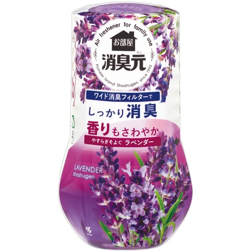 小林製薬 お部屋の消臭元 やすらぎそよぐラベンダー 400mL 1個