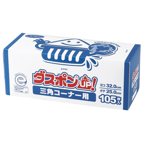 白元アース ダスポンUP! 三角コーナー用 DSC-105 1パック(105枚)