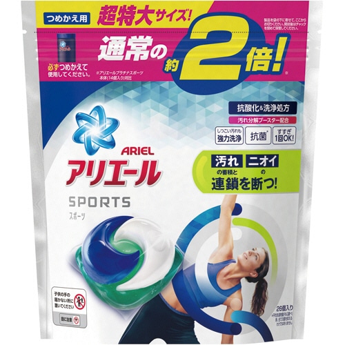P&G アリエール ジェルボール3D プラチナスポーツ つめかえ 超特大 1パック(26個)
