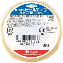 共和 ミリオン ビニルテープ 19mm×10m 透明 HF-110-A 1巻
