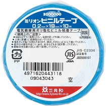 共和 ミリオン ビニルテープ 19mm×10m 空 HF-1111-A 1巻