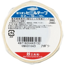 共和 ミリオン ビニルテープ 19mm×10m アイボリー HF-1113-A 1巻