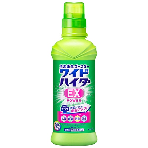 花王 ワイドハイターEXパワー 本体 600ml 1本