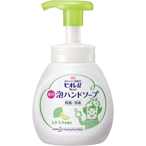 花王 ビオレu 泡ハンドソープ シトラスの香り ポンプ 250ml 1本