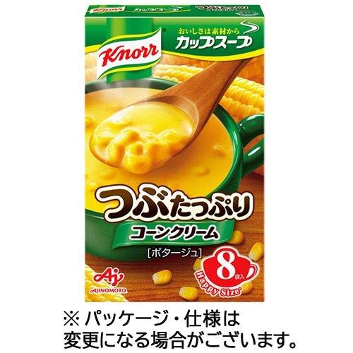 味の素 クノール カップスープ つぶたっぷりコーンクリーム 1箱(8食)