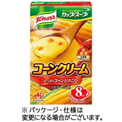 味の素 クノール カップスープ コーンクリーム 1箱(8食)