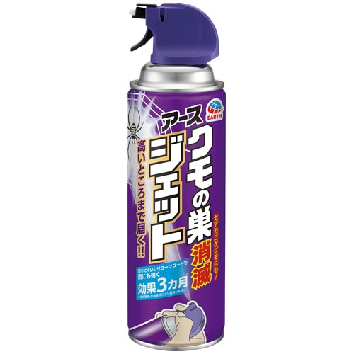 アース製薬 クモの巣消滅ジェット 450mL 1本