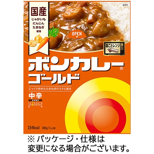 大塚食品 ボンカレーゴールド 中辛 180g 1食