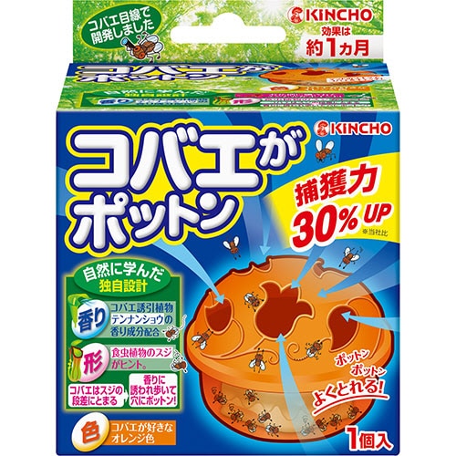 大日本除蟲菊 KINCHO コバエがポットン 置くタイプ 1個