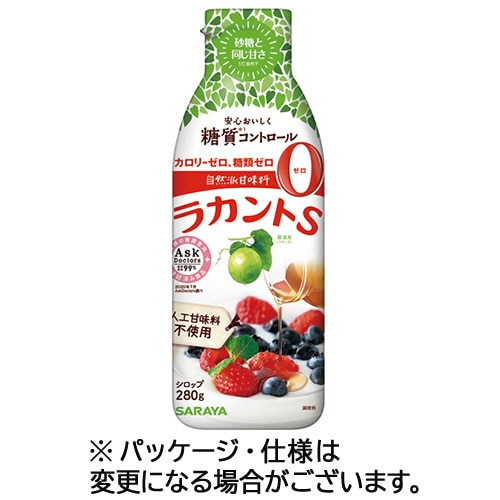 サラヤ ラカントS シロップ 280g 1本