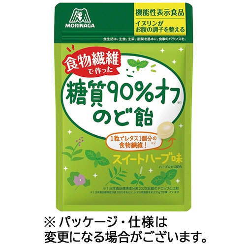 森永製菓 糖質90%オフのど飴 58g 1パック