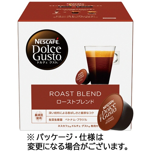 ネスレ ネスカフェ ドルチェ グスト 専用カプセル ローストブレンド(ルンゴインテンソ) 1箱(16杯)
