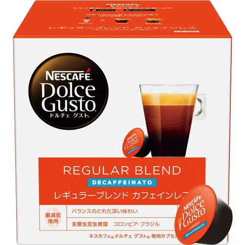 ネスレ ネスカフェ ドルチェ グスト 専用カプセル レギュラーブレンド カフェインレス 1箱(16杯)