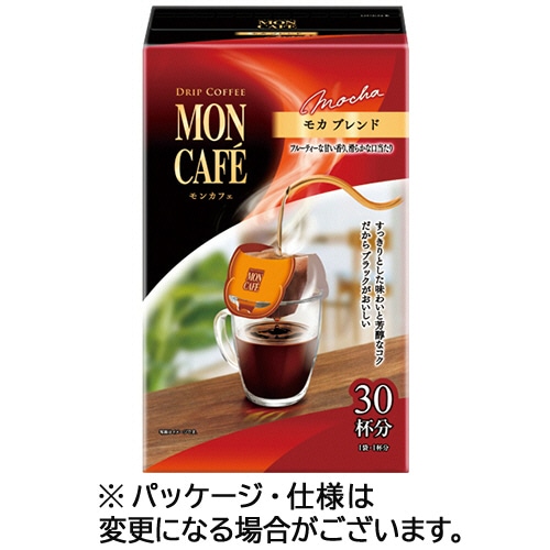 片岡物産 モンカフェ ドリップコーヒー モカブレンド 1箱(30袋)
