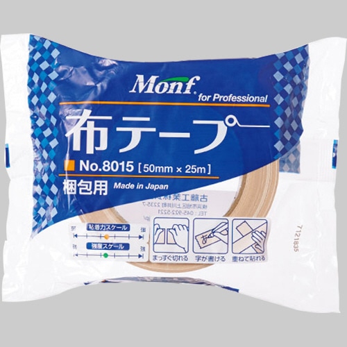 古藤工業 Monf 布粘着テープ No.8015 50mm×25m 厚み0.20mm NO8015 1巻