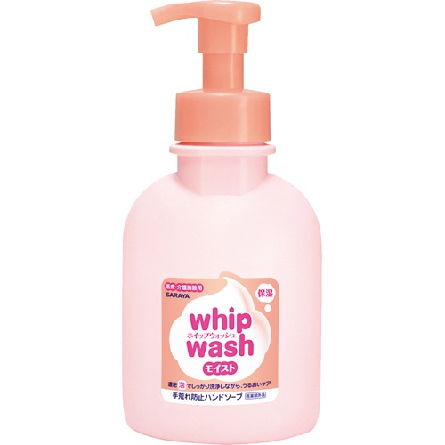 サラヤ ホイップウォッシュモイスト 500ml ポンプ付 1本