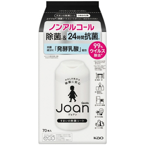 花王 クイックルJoan 除菌シート つめかえ用 70枚 1パック