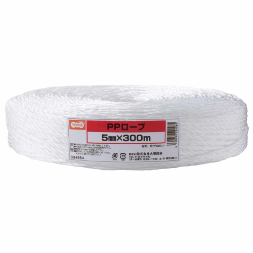 TANOSEE PPロープ 5mm×300m 1巻