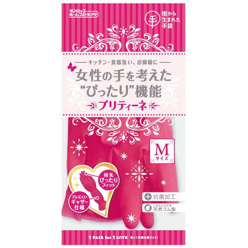 ダンロップホームプロダクツ 樹から生まれた手袋 プリティーネ M レッド 1双