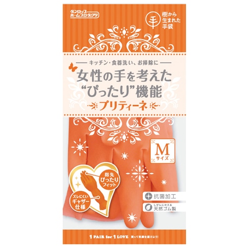 ダンロップホームプロダクツ 樹から生まれた手袋 プリティーネ M オレンジ 1双