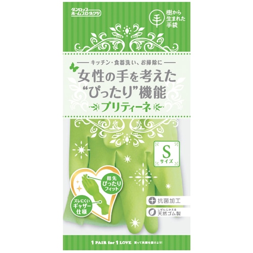 ダンロップホームプロダクツ 樹から生まれた手袋 プリティーネ S グリーン 1双
