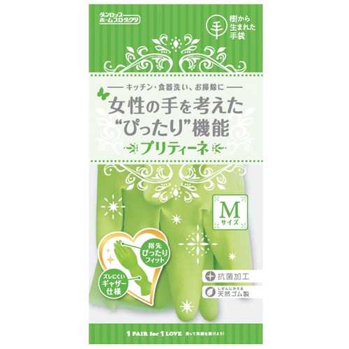 ダンロップホームプロダクツ 樹から生まれた手袋 プリティーネ M グリーン 1双