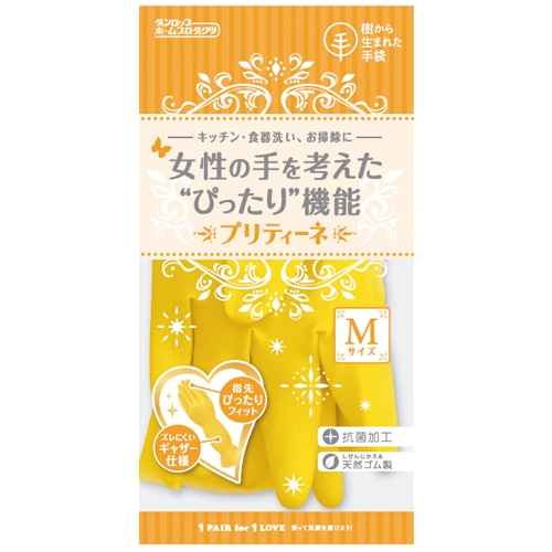 ダンロップホームプロダクツ 樹から生まれた手袋 プリティーネ M イエロー 1双