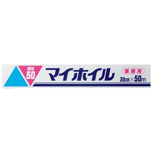 UACJ製箔 マイホイル 厚形 30cm×50m 1本