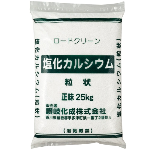讃岐化成 融雪剤 ロードクリーン 25kg 1袋