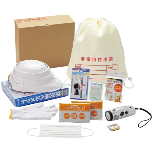 ハピラ ヘルメット付 EMERGY防災セット A4ボックスファイル型 BOUSAI06-03 1ケース(6セット)