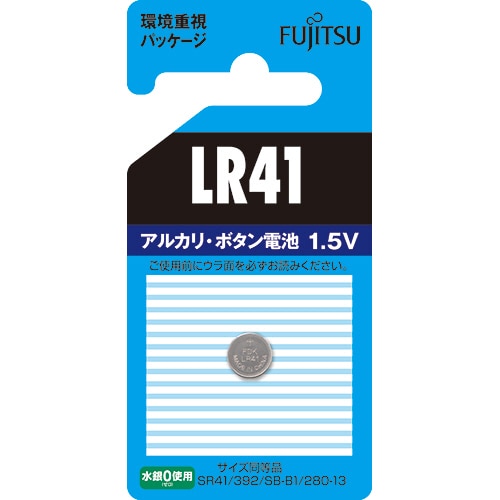 FDK 富士通 アルカリボタン電池 1.5V LR41C(B)N 1個