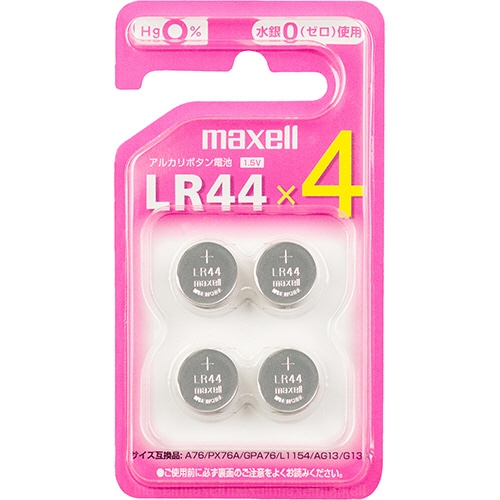 マクセル アルカリボタン電池 1.5V LR44 4BS 1パック(4個)