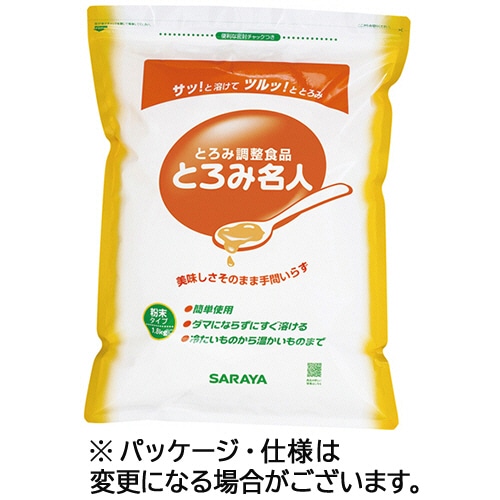 サラヤ とろみ名人 チャック付 1.8kg 1パック