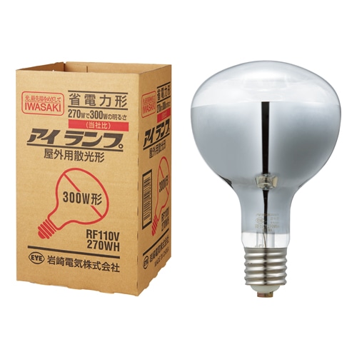 岩崎電気 屋外投光用アイランプ 散光形 300W形 E39口金 RF110V270WH 1個