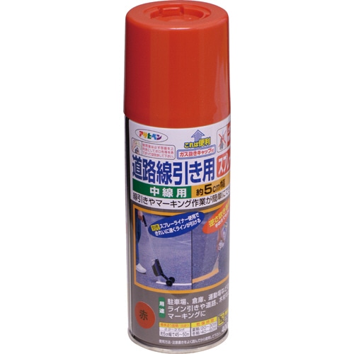 アサヒペン 道路線引き用スプレー 中線用 赤 400mL 4695 1本