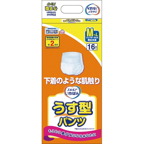 カミ商事 エルモア いちばん うす型パンツ M-L 1パック(16枚)