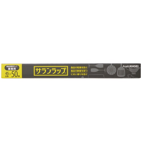 旭化成ホームプロダクツ サランラップ 業務用 45cm×50m 1本