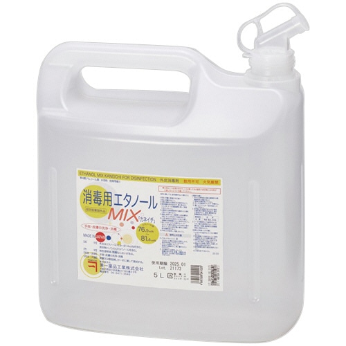 兼一薬品工業 消毒用エタノールMIX カネイチ 5L 1個