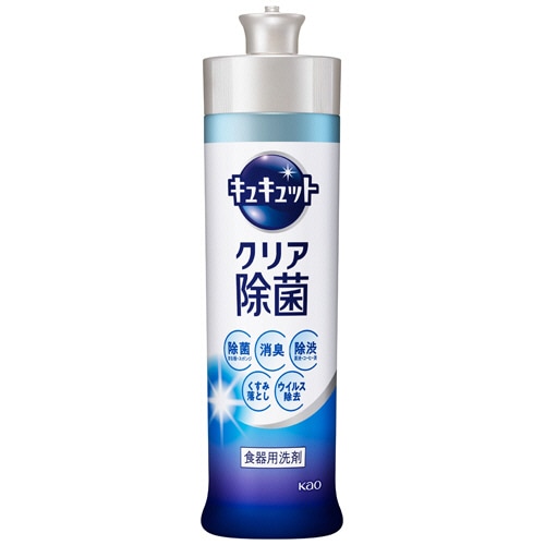花王 キュキュット クリア除菌 本体 240mL 1本