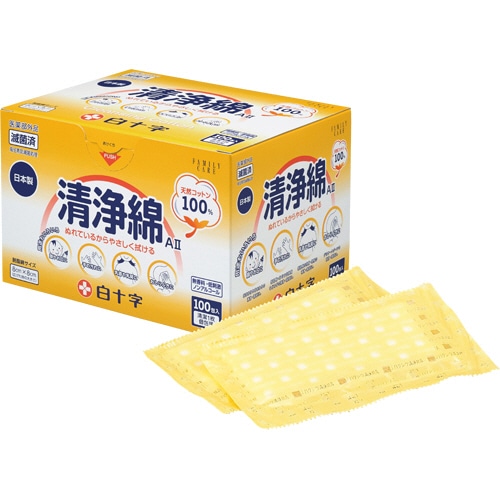 白十字 ハクジウ 清浄綿AII 1箱(100包)