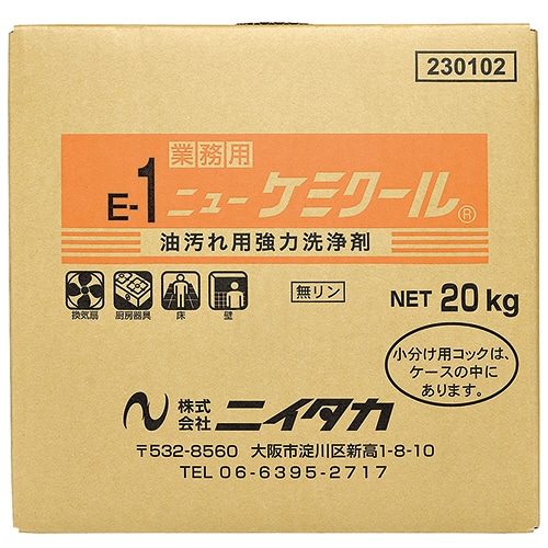 ニイタカ ニューケミクール 20kg 1個