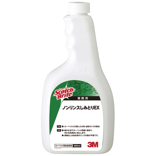 3M スコッチ・ブライト ノンリンスしみとりEX 付替用 480mL 1本